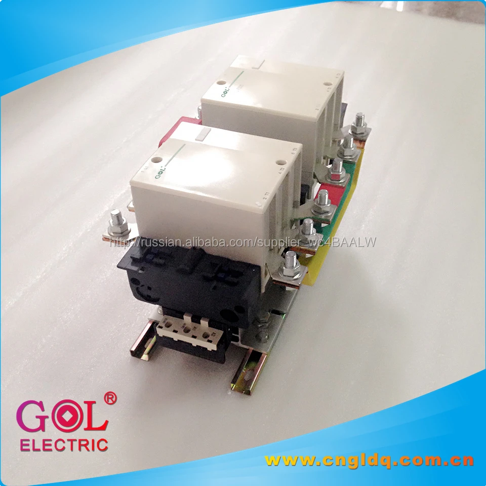 Cjx2-f225n контактор поставщик