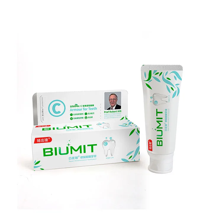 Biomin Bioglass Anti-Sensitive Toothpaste with international patent