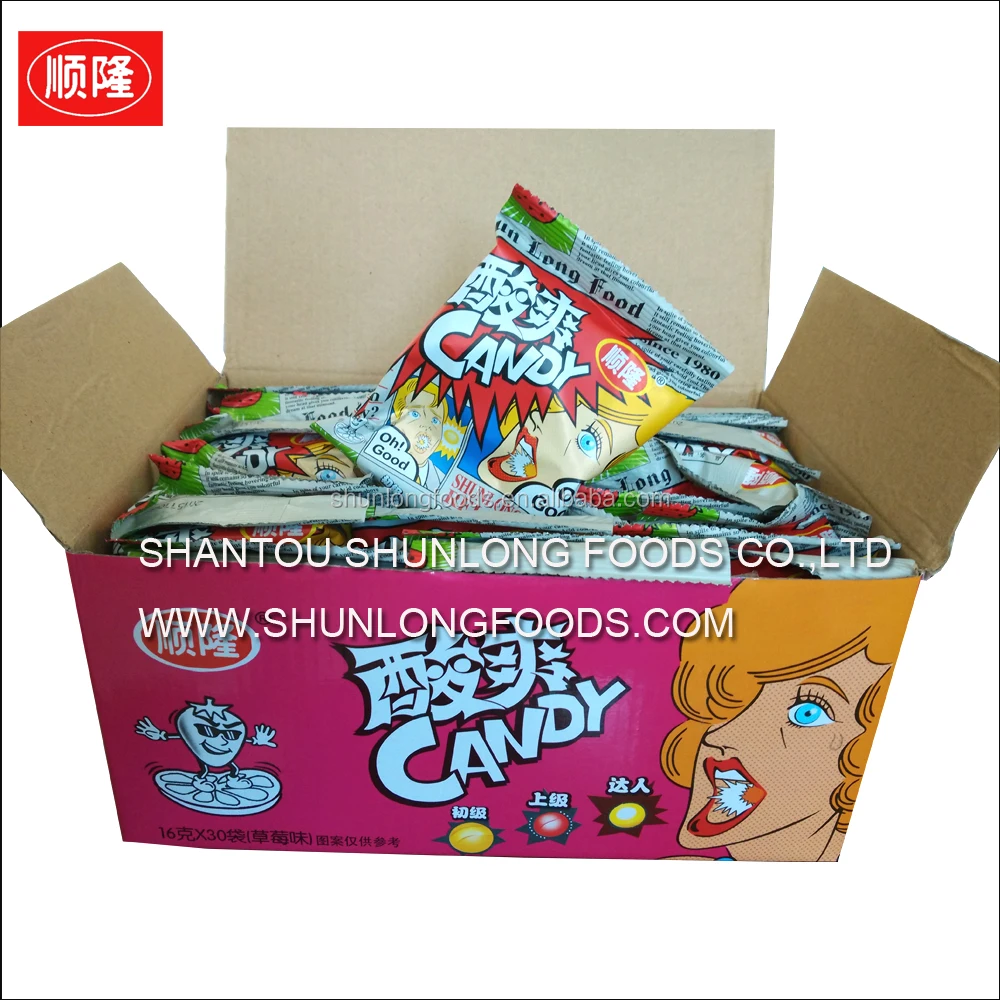 Fruity High Quality Sweet Sour Ball Hard Candy, sweet yet tart candy with filling