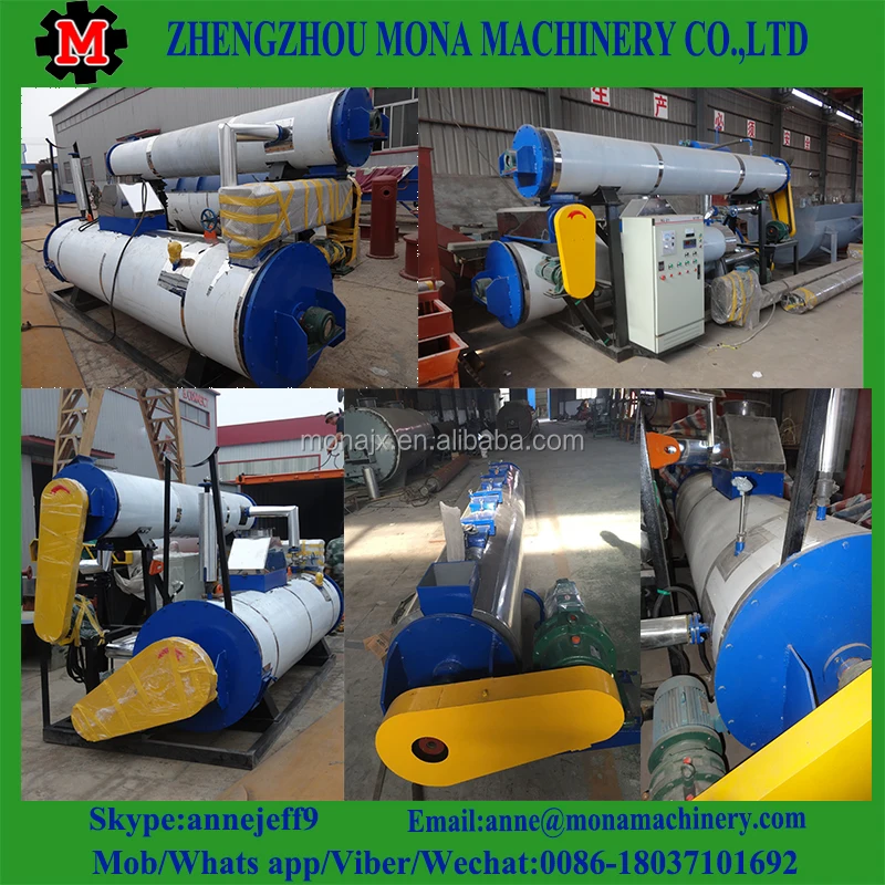 china fish meal powder production line fish feed processing machine