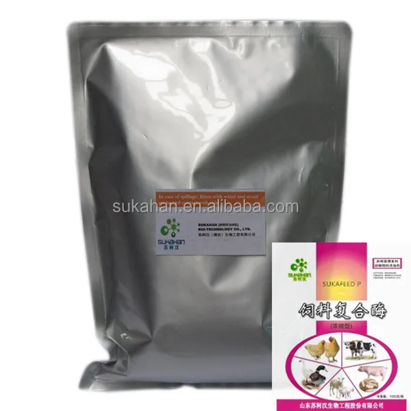 Sell Smizyme 5000PT (Phytase granular) feed enzyme