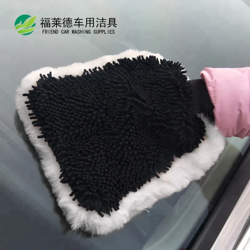
Auto Detailing Gloves Wool plush Car Wash Mitt/glove 
