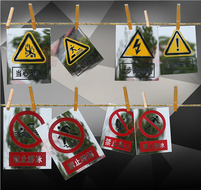 
PVC or aluminum reflective customized safety sign board 