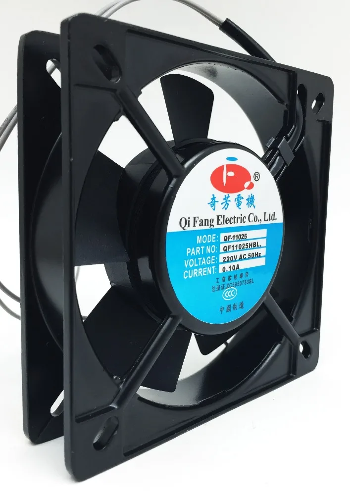 
QFDJ high RPM 220v Mini motor 110mm computer fan 