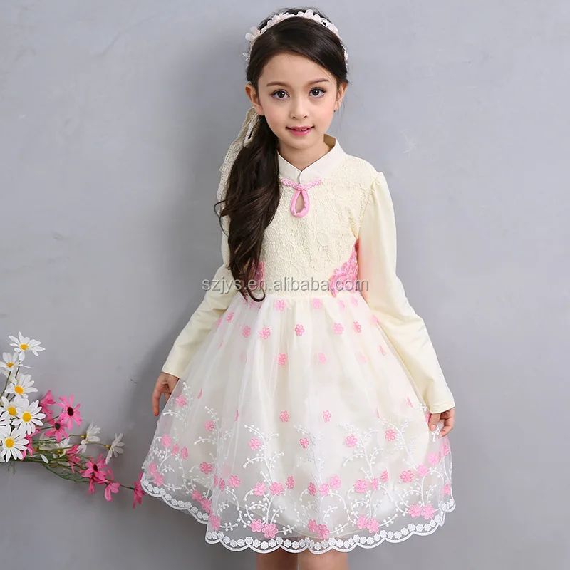 New design Chinese style long sleeve flower girl dress