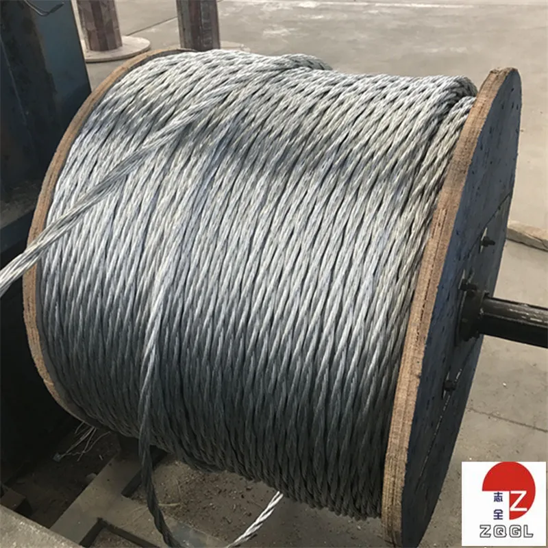 Galvanized ASTM steel wire rope manufacturer