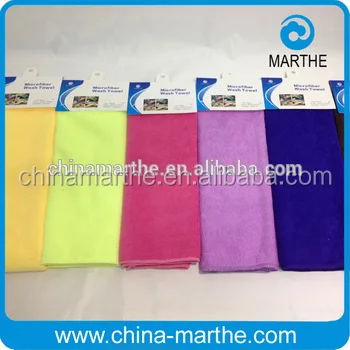 
microfiber cleaning cloth in bulk 
