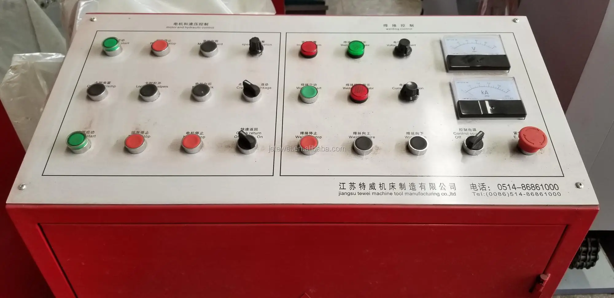 Automatic seam welding machine with laser tracking for light pole