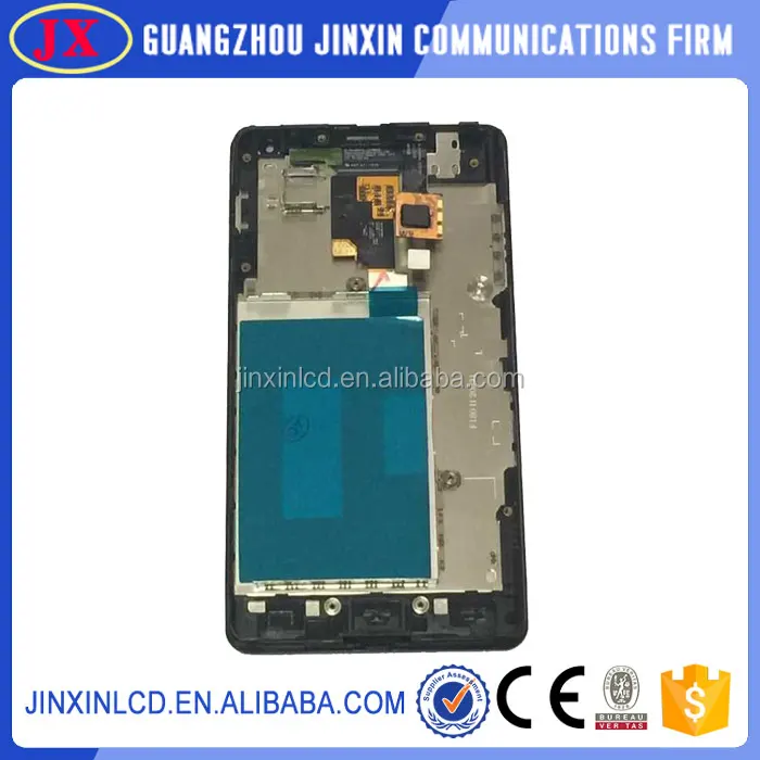 Alibaba Оптовая цена для lg optimus g e975 жк-дисплей с рамкой
