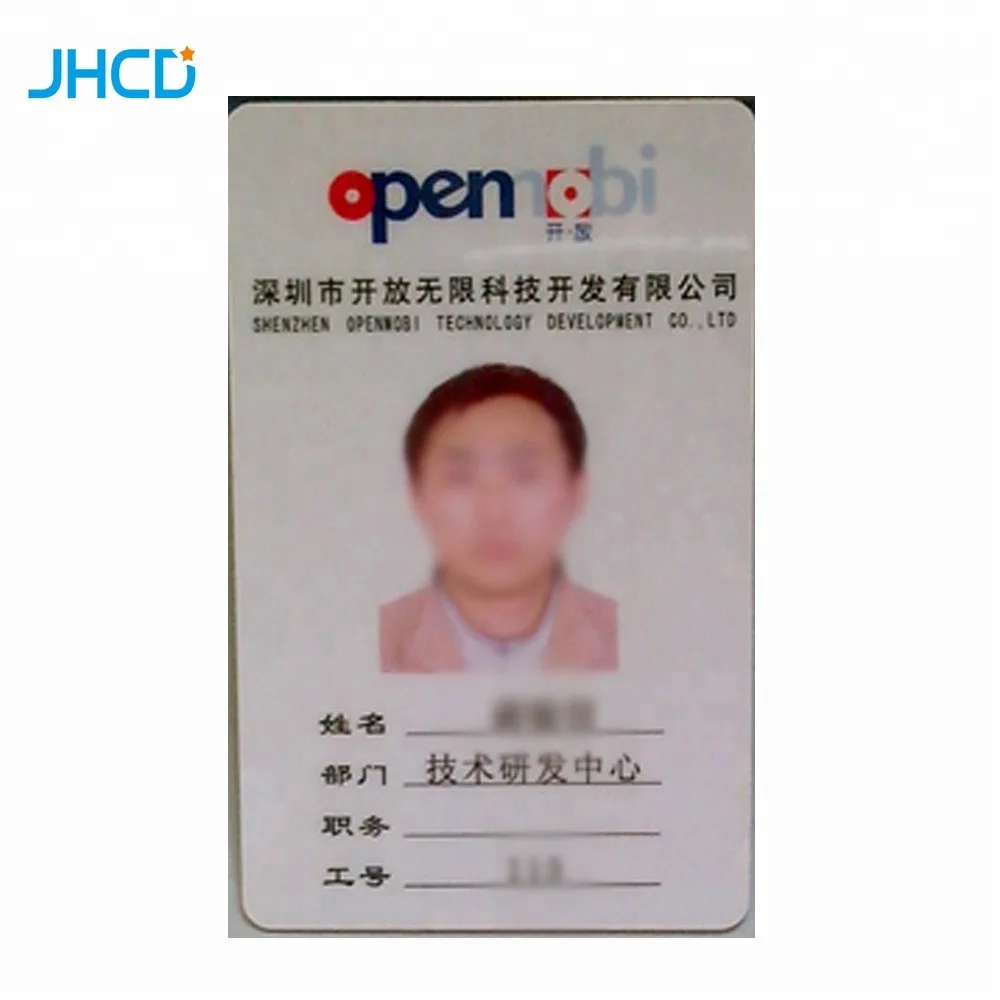 Id Знак пропуска держатель работника работы Lanyards имя ПВХ фото карты