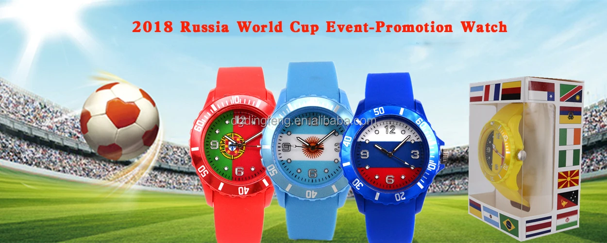 
Silicone watch for Russia world cup promotion hot sales in 2018 with possible lowest price 