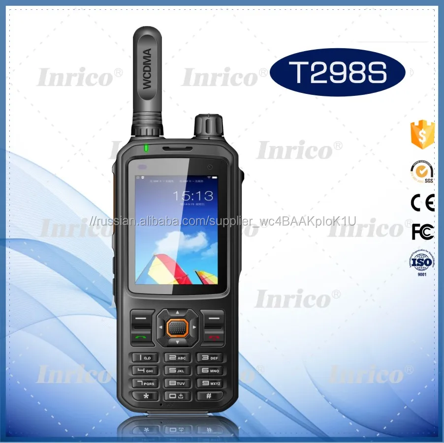 Inric T298S 3G large screen smart intercom intercom globlly + analogy portable 2.4MHz wifi mobile radio for car