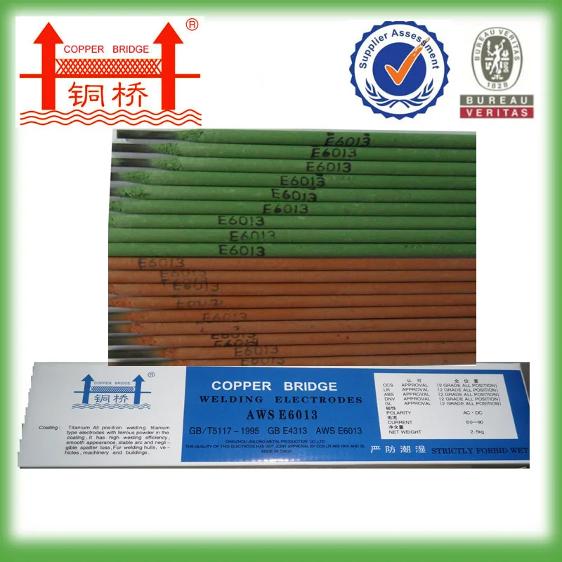 AWS E6011 welding rod specification