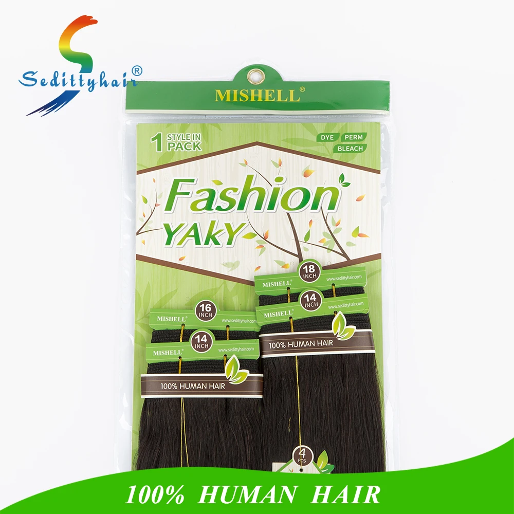 China wholesale hair products fashion cheap price Yaki kinky wave brazilian remy human hair weaving with high quality
