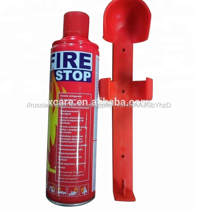Портативный автомобилей и бытовой огонь остановить, огнетушитель 1000 мл