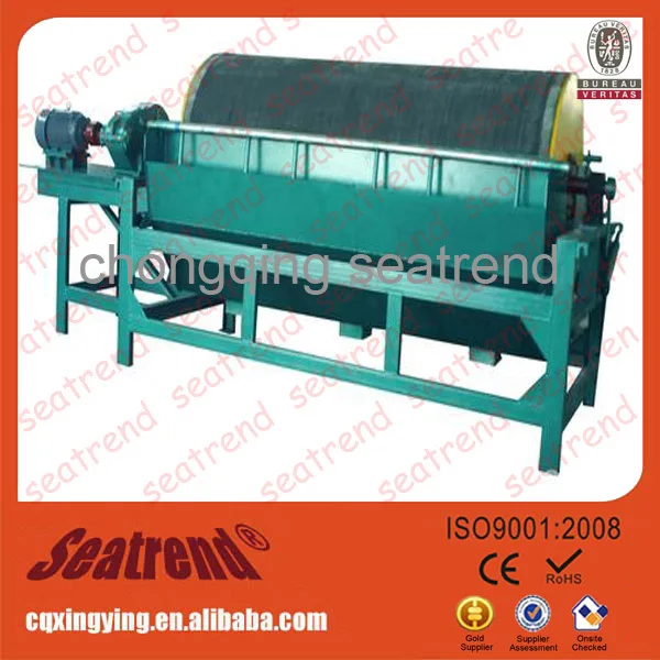 China high quality iron ore magnetic separator