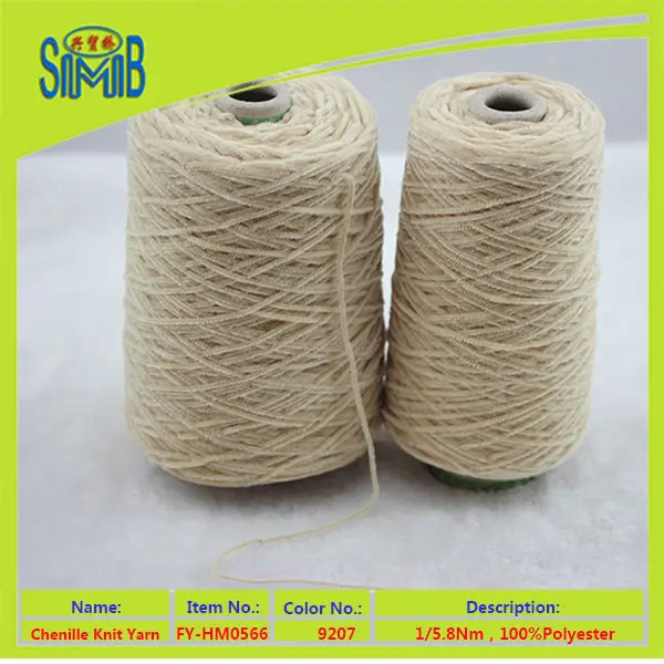 поставщики Китай Оптовая 100% полиэстер бархат синели Пряжа для шарфа