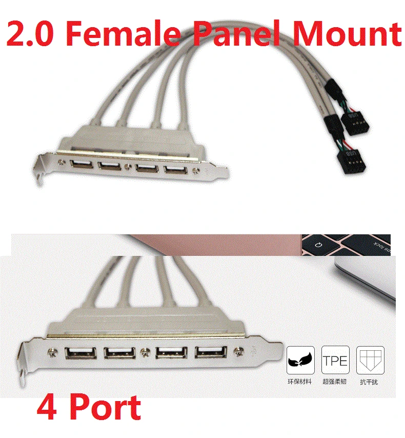 USB 2.0 Extender Cable 4 Ports USB 2.0 Female Screw to Motherboard 9pin Header Panel Mount Cable