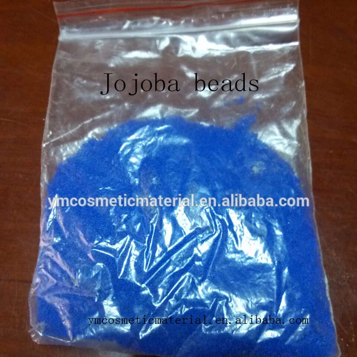  Бусины жожоба для