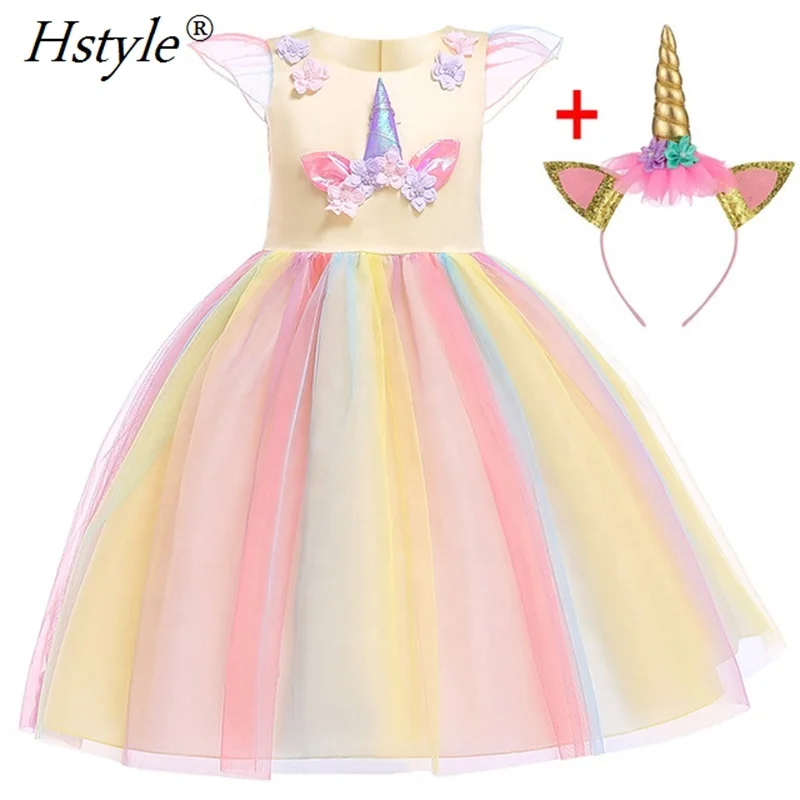 Hot Selling High Quality Girls Cinderella Dresses Cinderella Costume SU054