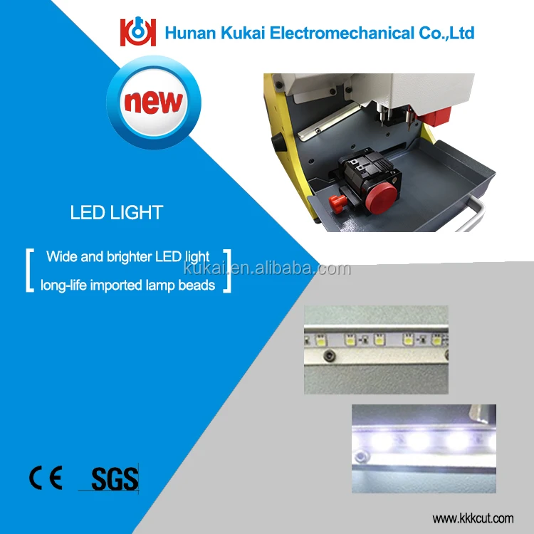 SEC-E9 used key cutting machine for sale silca Key Cutting Duplicated Machine