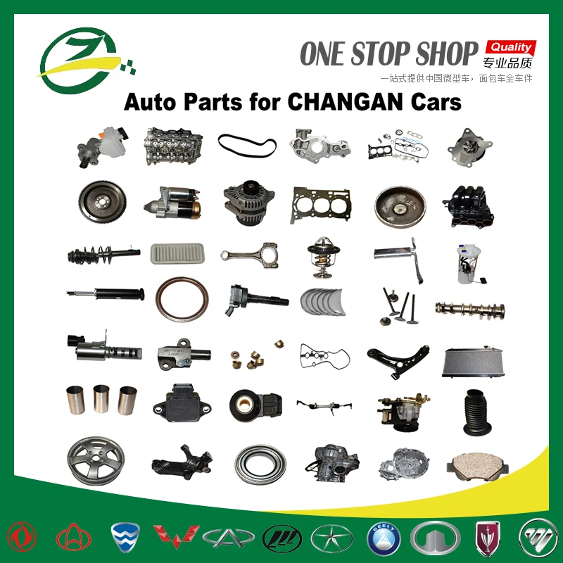spare parts for CHANG AN  cs35 front shock absorber assembly for CHANA car