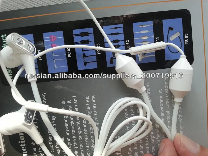 FC15 Стерео акустические две наушники AirTube нижнюю излучение с микрофоном высокого качества заводской цене