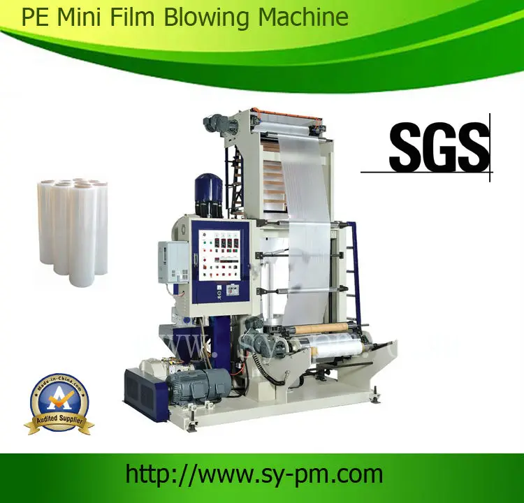 
Sanyuan Brand plastic Mini PE Mini Film Blown extrusion Machine Price 