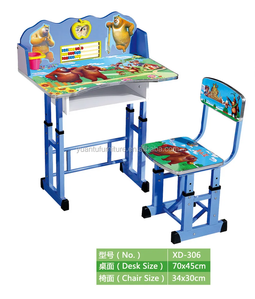 hot sale model kids table low price child study table and chair