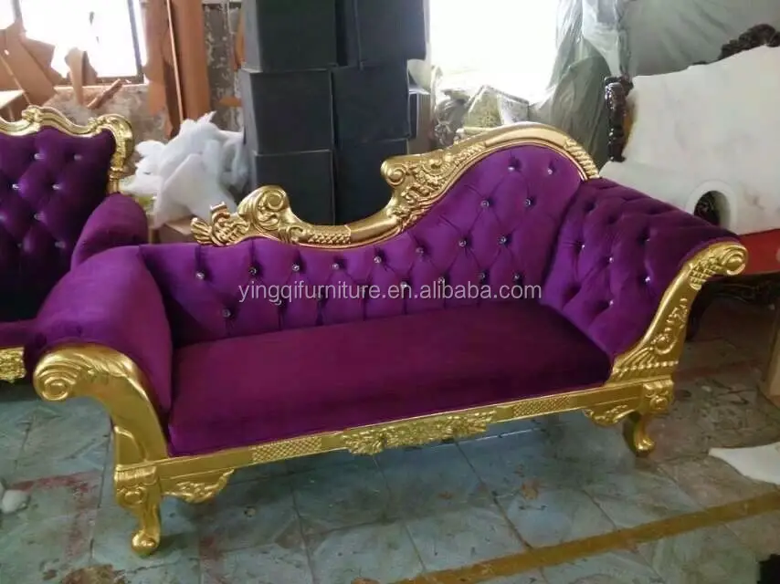 Wedding Royal Loveseat Sofa for Sale