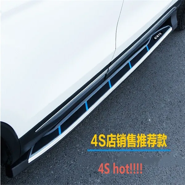 Автомобильные аксессуары, боковые ступени/Подножка для Chana CS75