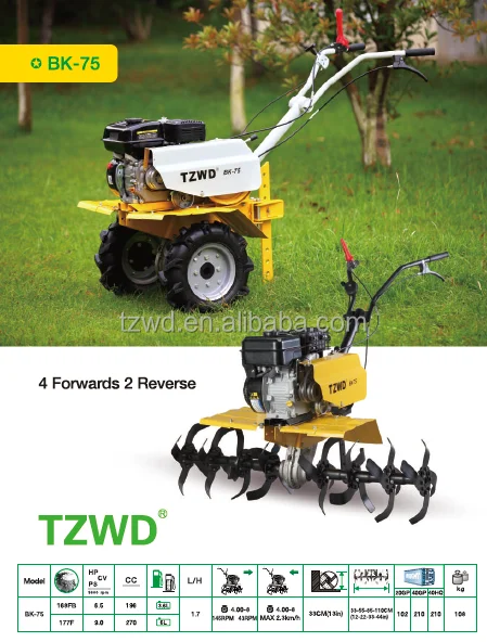 
4 Forward 2 Reverse Gear Driver Power Tiller with High Efficiency (BK-75) 