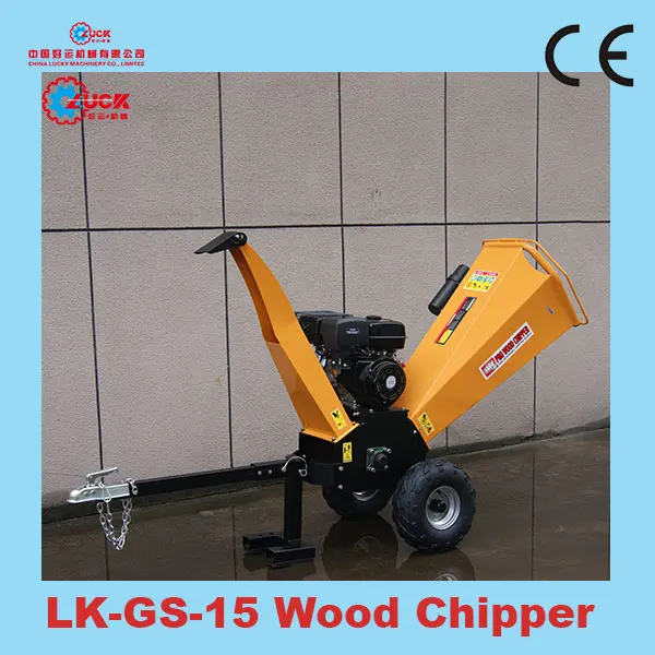 LK-GS-15 kohler engine chipper shredder