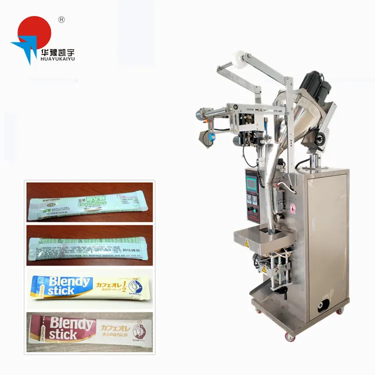 automatic pouch 250 grams  packing machine  in lahore pakistan