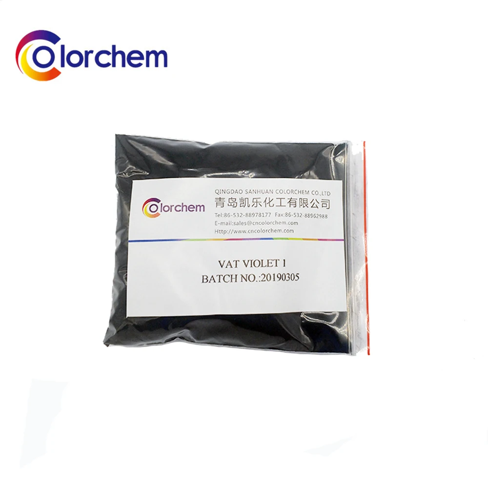 НДС бриллиант фиолетовый рр