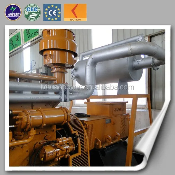 CE approved 10-600kw syngas/wood gas/rice husk/city waste power plant