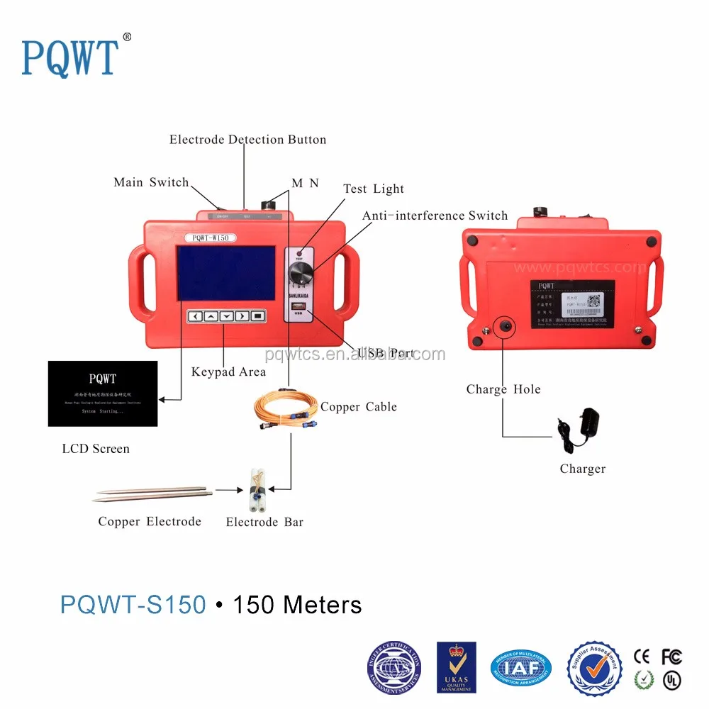 PQWT Deep Ground Water Detector 150M Finder