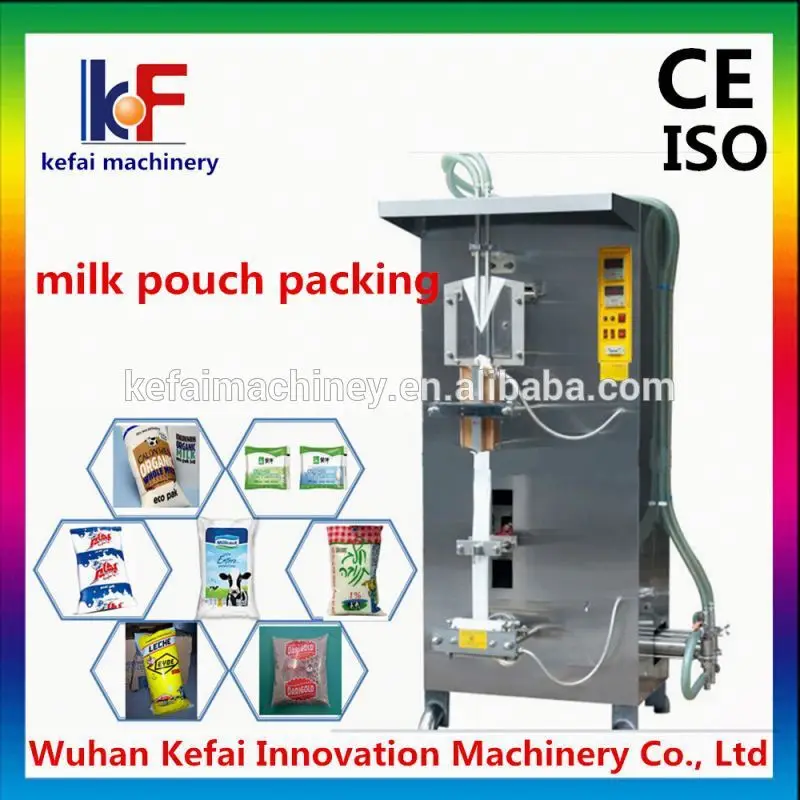 жидкие фотополимерные упаковочная машина