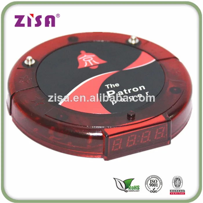 беспроводной отзывы вызова пейджер каботажное судно