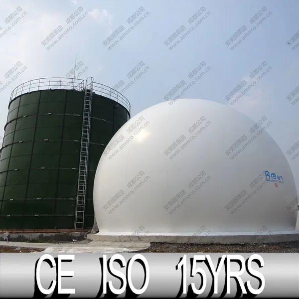 2017 популярный газовый шар шарик для хранения метанового газа воздушный
