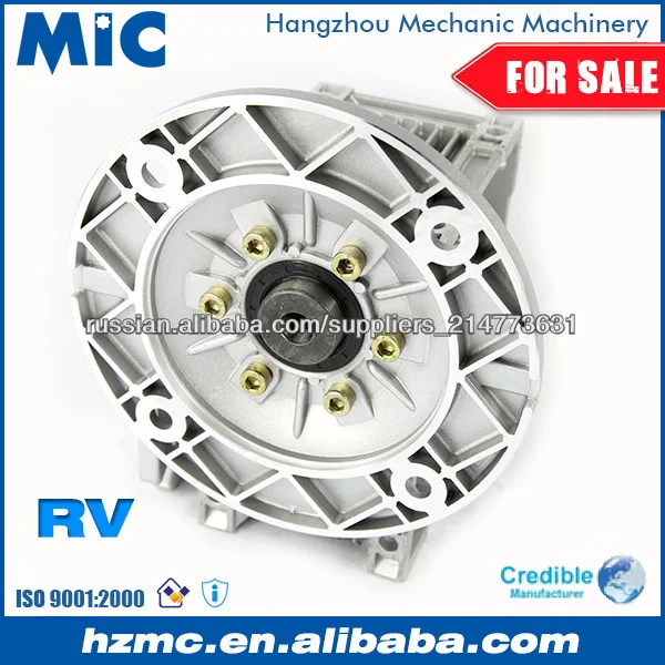 Промышленные NMRV серии Mini червячный редуктор