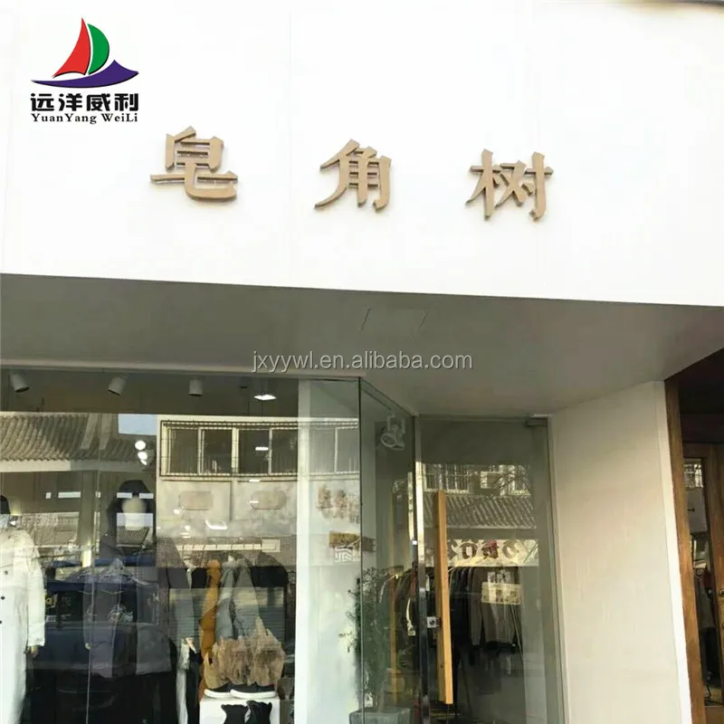 pure white color exterior wall fiber cement cladding similar with Equitone