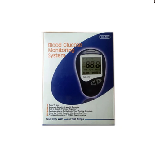 Code free blood glucose meter with test strips