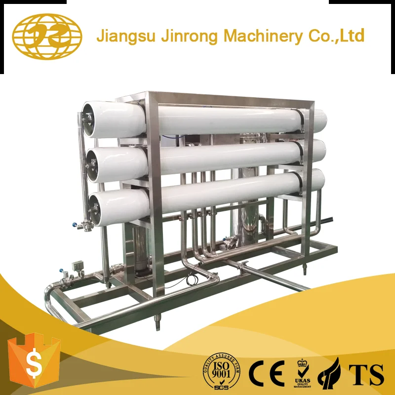 Solid Reputation Customized Supplier reverse osmosis system water membrane filter