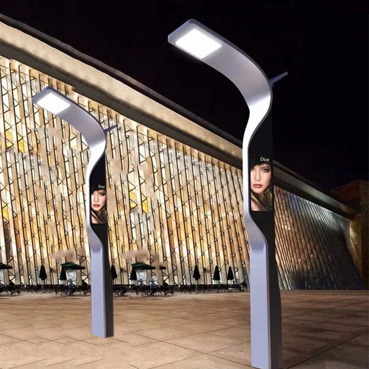 Multi-Fonction Viewing Screen Hot Products Top 20 Control System Integrated Intelligent 120w Led Street Light CCTV Camera