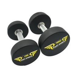 Летные спортивные круглые гантели для процессора