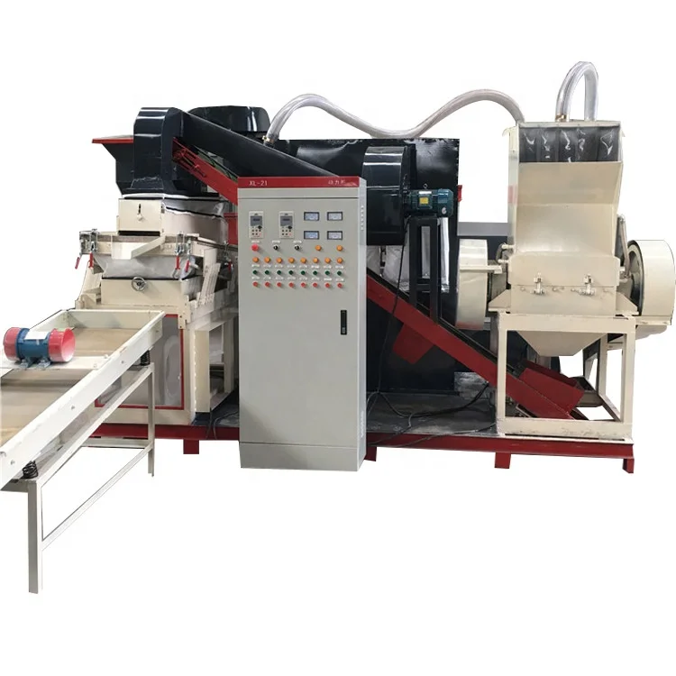 
Best sale scrap copper wire recycling shredder stripping machine for sale electric copper wire cable separator 