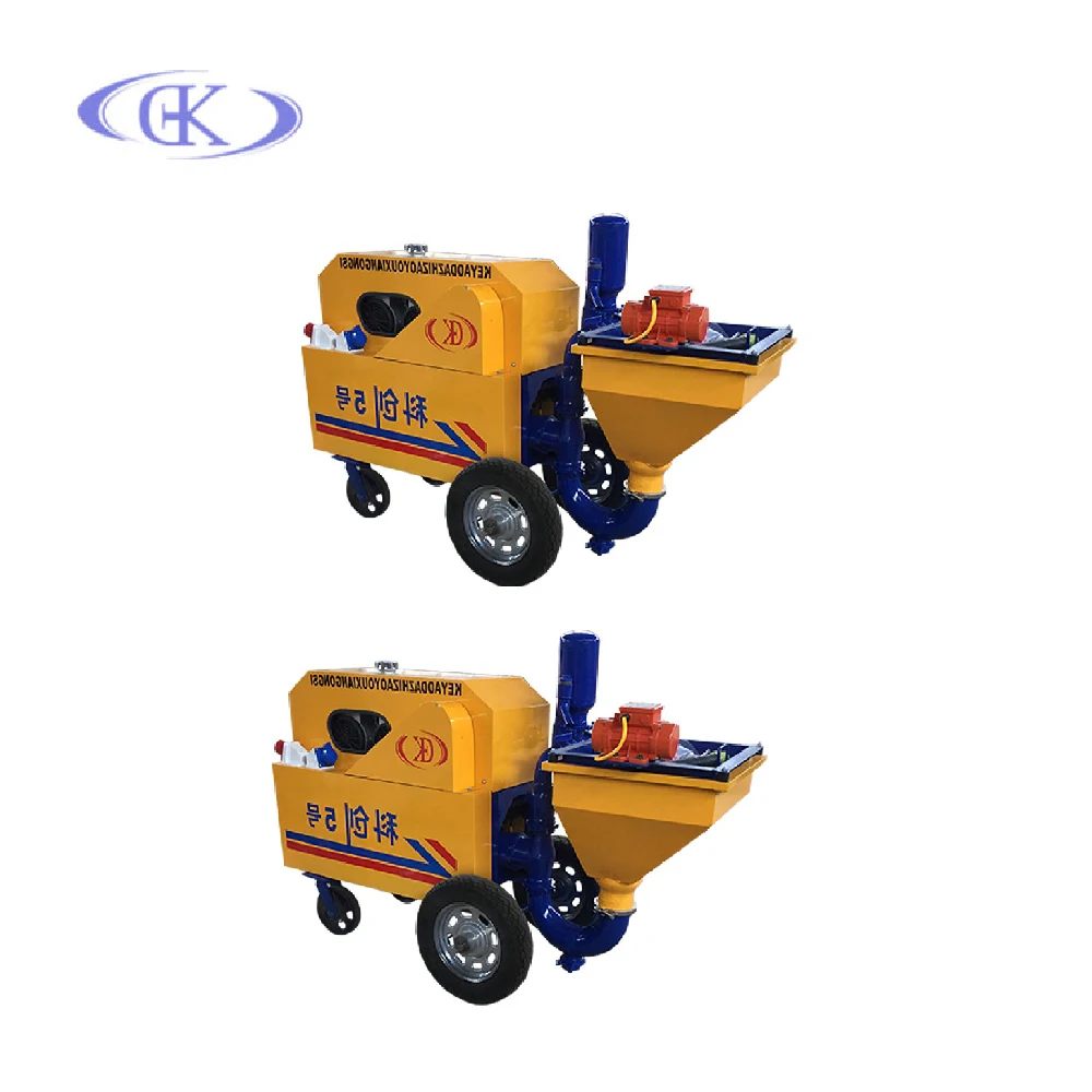 
Small construction wall cement mortar spraying machine 
