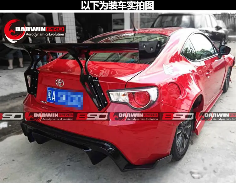 RBUNNY 2 style trunk rear spoiler GT wing FOR 12-16 GT86 FRS BRZ Greddy