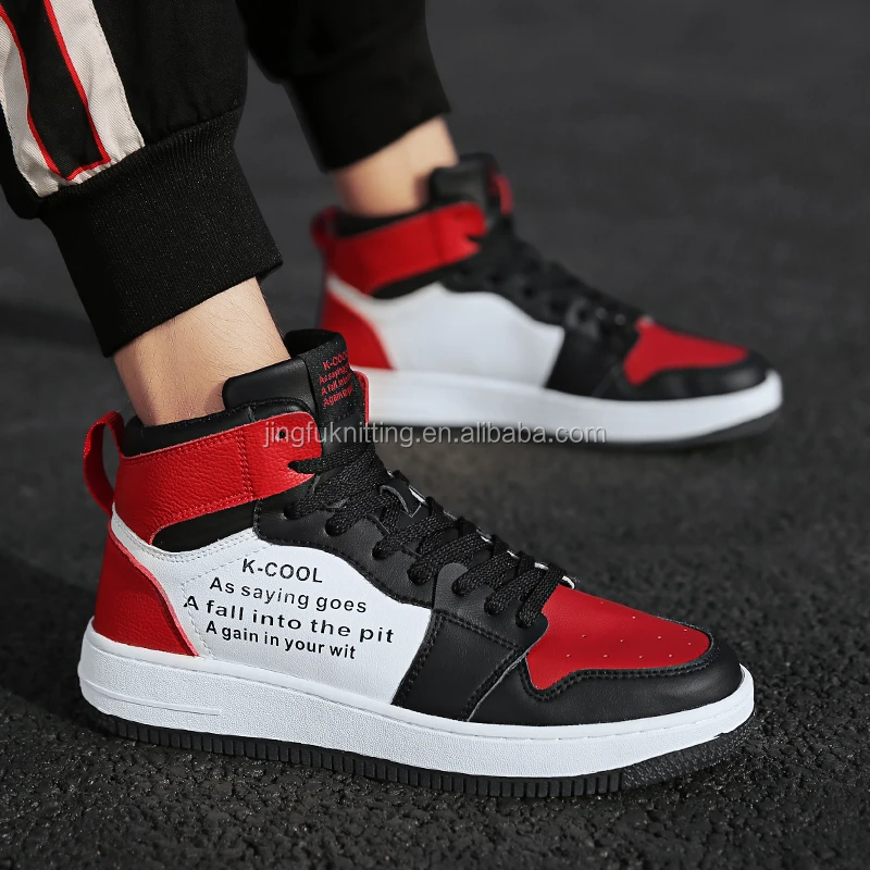 High quality white men sneakers shoes custom